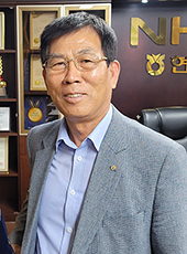 현산농업협동조합 이미지