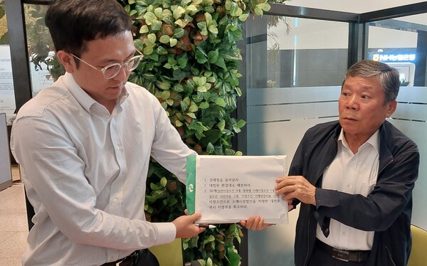 대전중앙청과가 3가지 요구안 농림축산식품부에 전달했다.