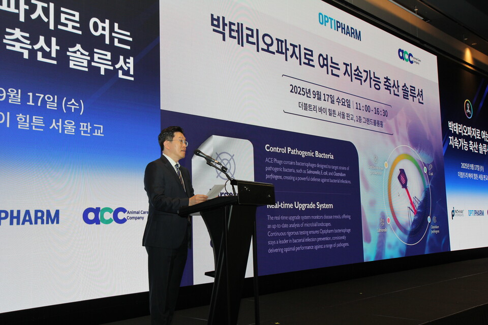 인사말을 하고 있는 조석현 이지바이오 상무.